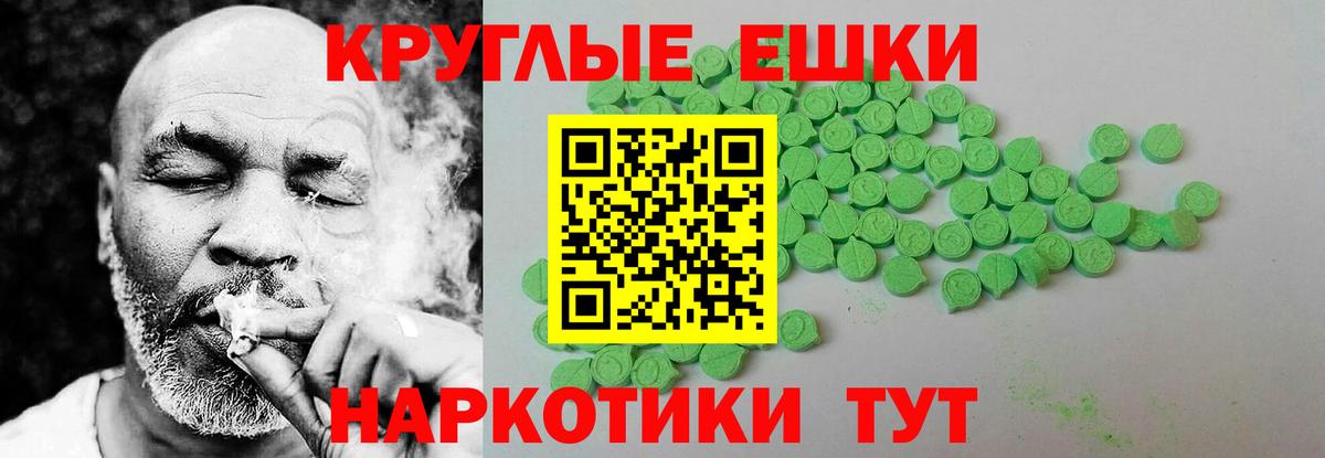Амурск  ЭКСТАЗИ louis Vuitton  omg зеркало  закладки  Вход с VPN  Экстази  ЭКСТАЗИ MDMA 