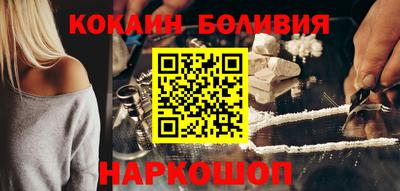 гашиш Старая Купавна