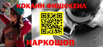 мдма Азнакаево