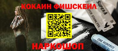 мдма Азнакаево
