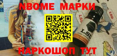 ГАЛЛЮЦИНОГЕННЫЕ ГРИБЫ Среднеуральск