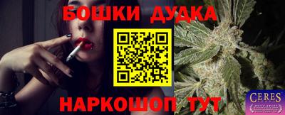 mdpv Абинск