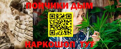 mdpv Абинск