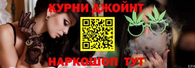 ПСИЛОЦИБИНОВЫЕ ГРИБЫ Абакан