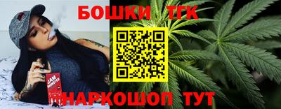ПСИЛОЦИБИНОВЫЕ ГРИБЫ Абакан