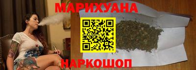 ПСИЛОЦИБИНОВЫЕ ГРИБЫ Абакан