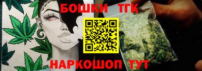 ПСИЛОЦИБИНОВЫЕ ГРИБЫ Абакан