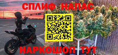 ПСИЛОЦИБИНОВЫЕ ГРИБЫ Абакан