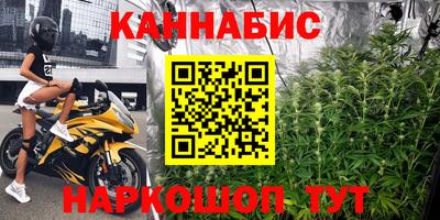 ПСИЛОЦИБИНОВЫЕ ГРИБЫ Абакан
