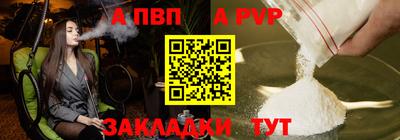 ПСИЛОЦИБИНОВЫЕ ГРИБЫ Абакан