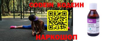 ПСИЛОЦИБИНОВЫЕ ГРИБЫ Абакан