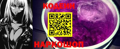 ПСИЛОЦИБИНОВЫЕ ГРИБЫ Абакан